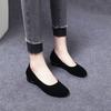 Round Head Shallow Mouth Single Shoes Women's Spring and Black Sheepskin Work Shoes Low Heel Flat Shoes Simple Temperament