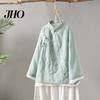Embroidered Women Spring Retro Top Chinese Style Flower Pattern Knot Button Solid Color Keep Warm Loose Stand Collar Plus Size Vintage Shirt