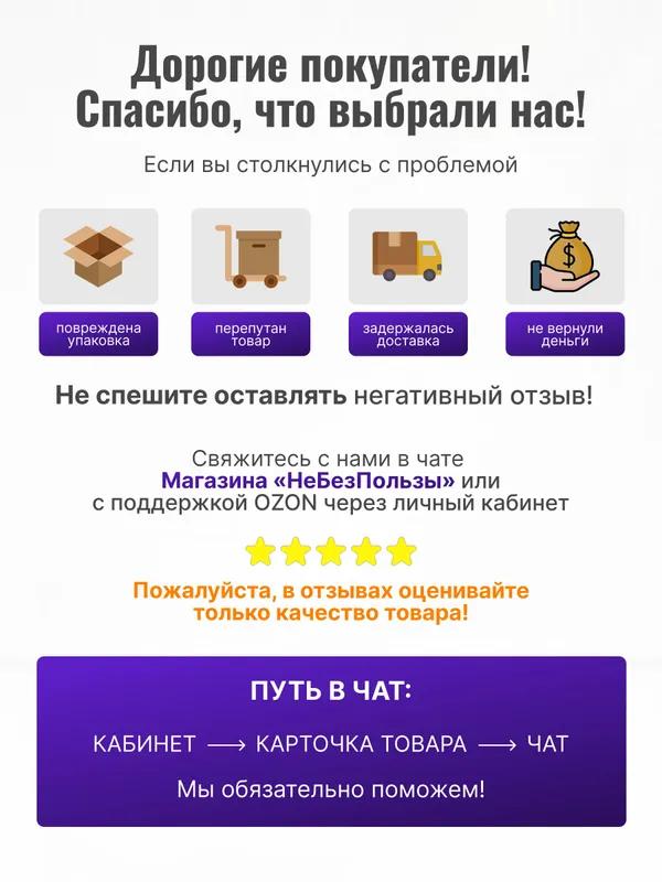Xiaomi Триммер для носа и ушей 2412004, количество насадок 2
