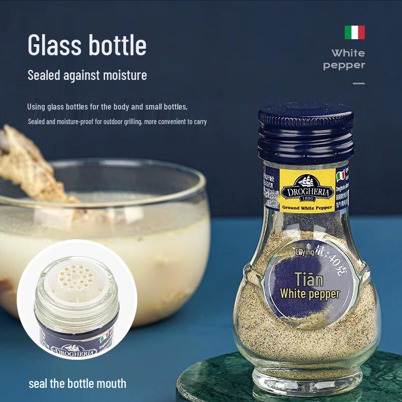 D&A Italian White Pepper Powder