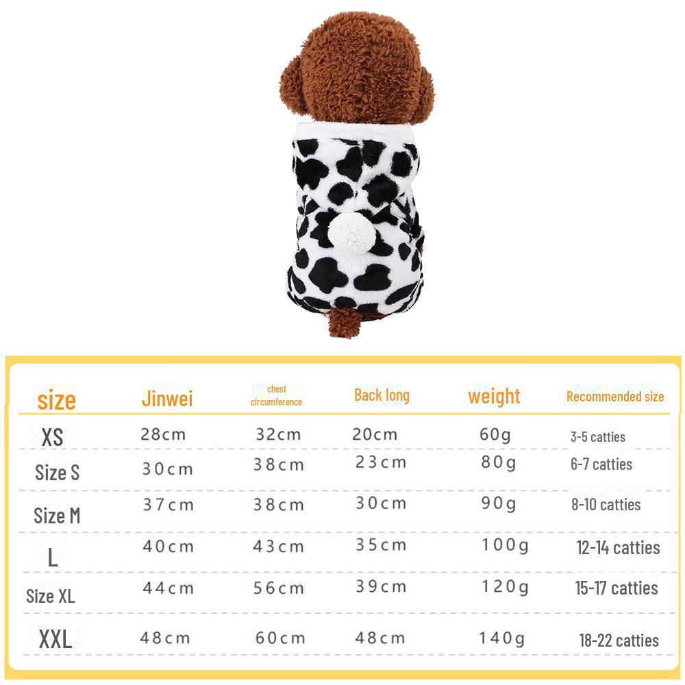 T предлагает широкий ассортимент мягкой и плотной осенней и зимней одежды для собак мелких и средних размеров.