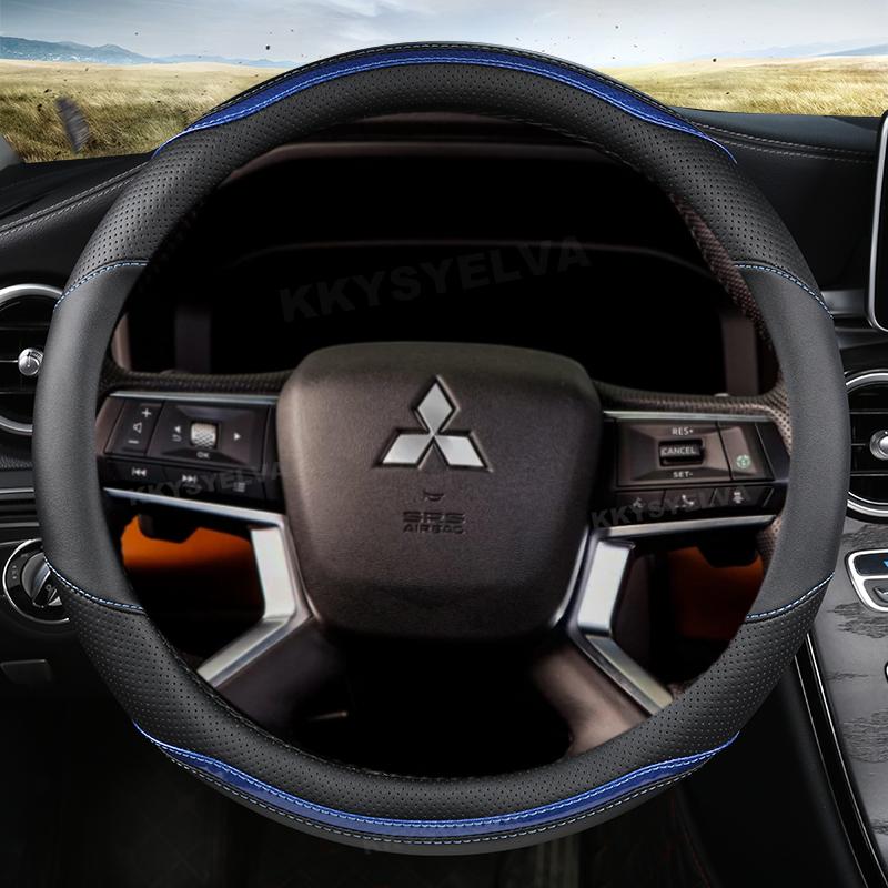 Автомобильный чехол на руль для Mitsubishi Outlander 2022 L200 2022 Mirage ASX 2012-Eclipse Cross 2017-авто