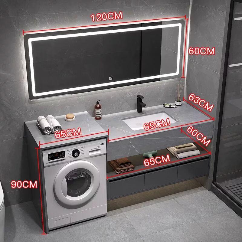 Nordic Luxury Rock Slab Bathroom Vanity with Integrated Washer Cabinet