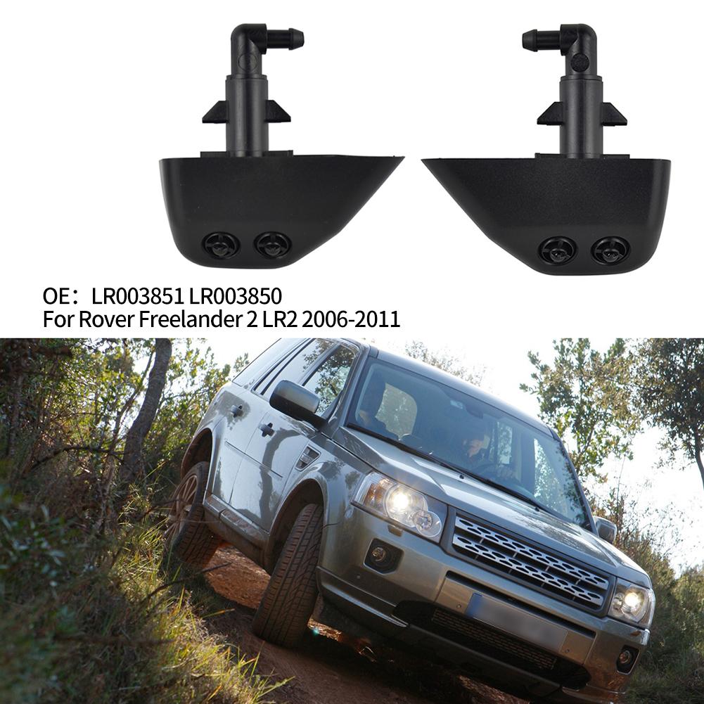 Аксессуары для форсунок фар автомобиля Черные Для Land Rover Freelander 2 Форсунка омывателя 2006-201 2 шт./комплект Высокое качество