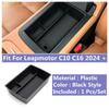 Для Leapmotor C10 C16 2024 2025 Автомобильный Органайзер-Контейнер для Хранения в Подлокотнике Чехол Аксессуары для Центральной Консоли Лоток для Хранения