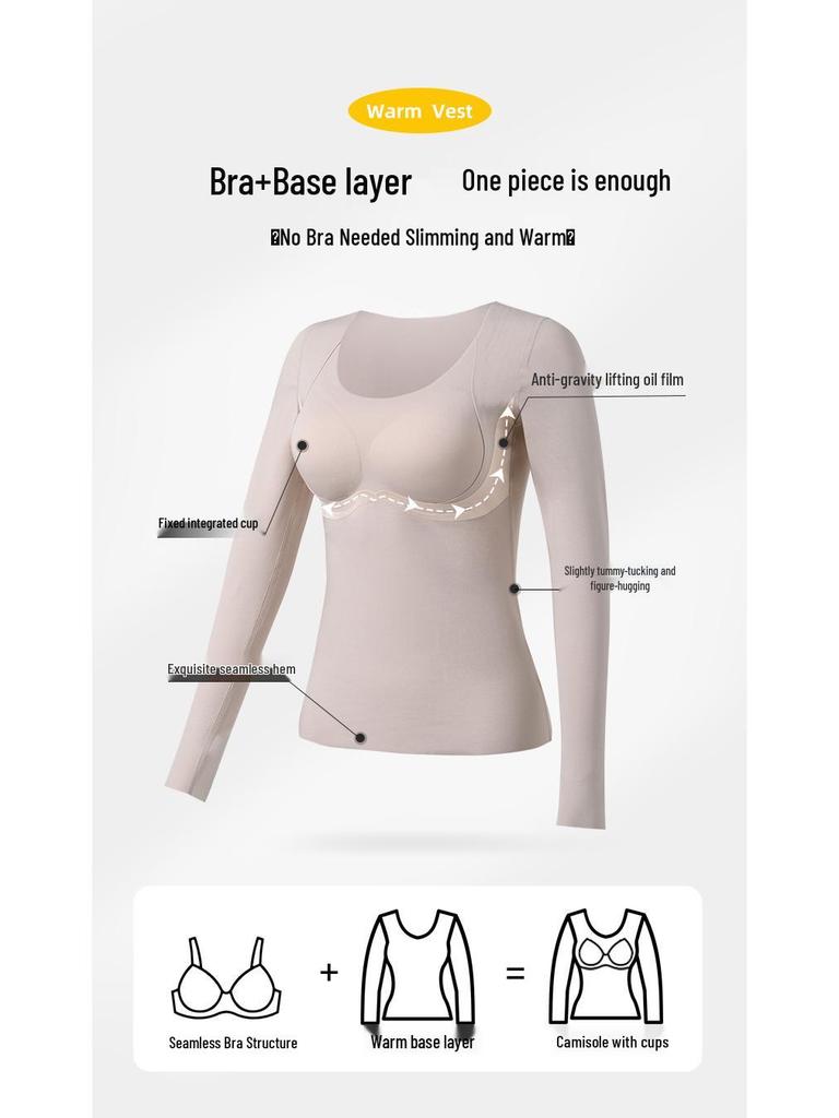 Лиоцелл Шелк Теплогенерирующий Универсальный Базовый Слой с Длинным Рукавом 8891