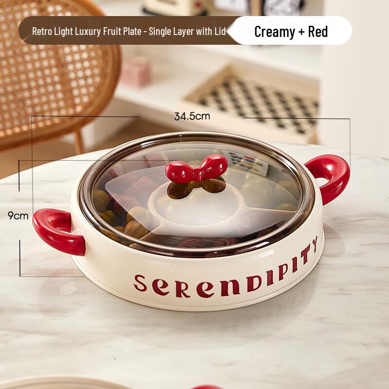 Многоярусная сервировочная тарелка для закусок и фруктов с бантом