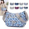 Женская сумка Принтованный нейлон Сумка для мамы Сумка на плечо Большая вместимость Легкая Сумка через плечо