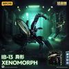 Серия «Зверь из коробки» Инопланетянин Настоящий Инопланетянин 2.0 Трансформируемая фигурка-модель Игрушка Фигурки Украшения Подвеска Коллекция Статуэтка Подарки