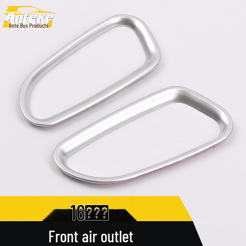 Compatible with 16 Sylphy Models: Front Air Vent Bright Ring & Center Console A/C Outlet Decorative Frame.