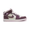 Jordan 1 Mid PS Sand Purple 640737-500