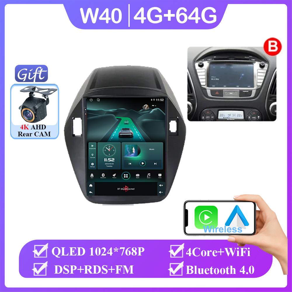 Android 14 Автомобильное радио для Hyundai Tucson Ix35 Tucson Ix 2010-2015 GPS-навигация Мультимедийный проигрыватель Авто Радио DSP