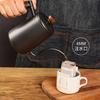 SOVIFKI Drip Pot Coffee Pot Removable Wooden Handle Coffee Kettle Stainless Steel Drip Narrow Mouth Scale 580ml Outdoor Coffee Kettle Black