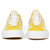 Vans Кроссовки унисекс Style 36 VLT LX White Freesia Yellow True-White VN0A5FC3A1J