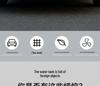 Защитная решетка радиатора BYD Qin PLUS от пыли и насекомых