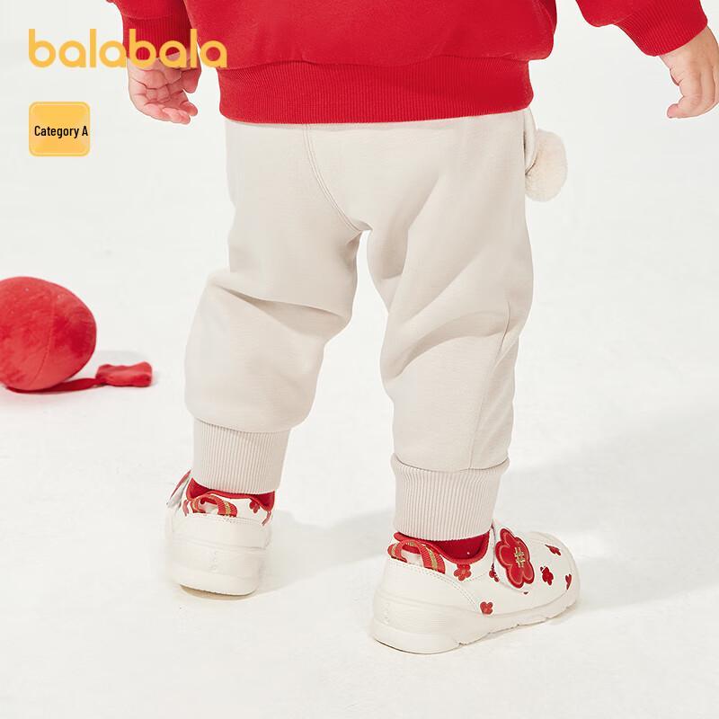 Флисовые брюки Balabala для детей