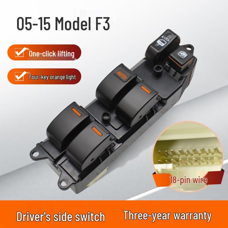 BYD F3 Window Lifter Switch: Left Front & Rear Door Button Assembly, F3R/L3 Accessories