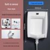 JingQingFu Smart Sensor Wall-Mounted Ceramic Urinal