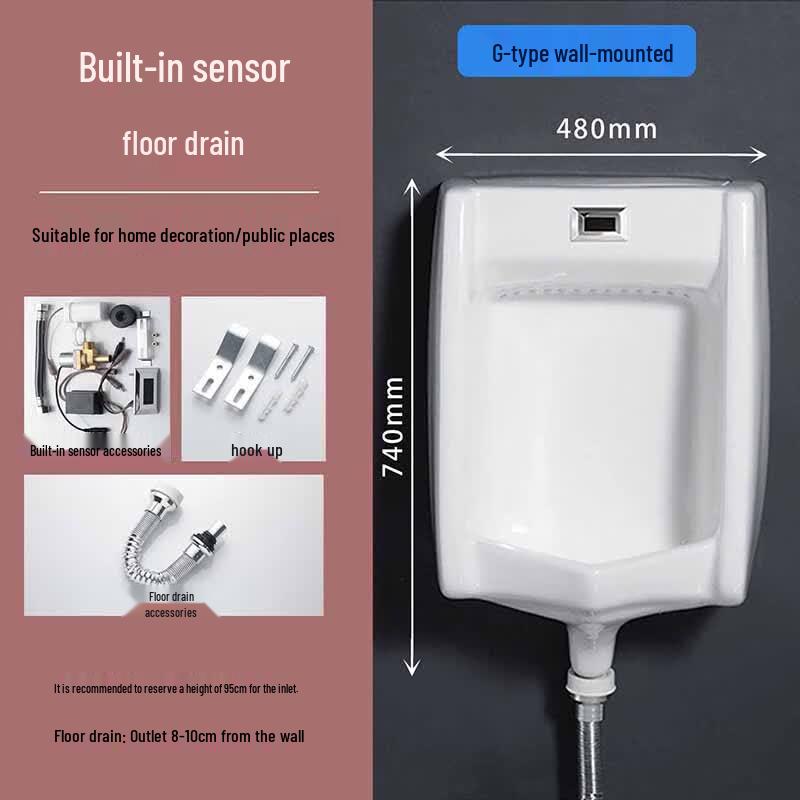 JingQingFu Smart Sensor Wall-Mounted Ceramic Urinal
