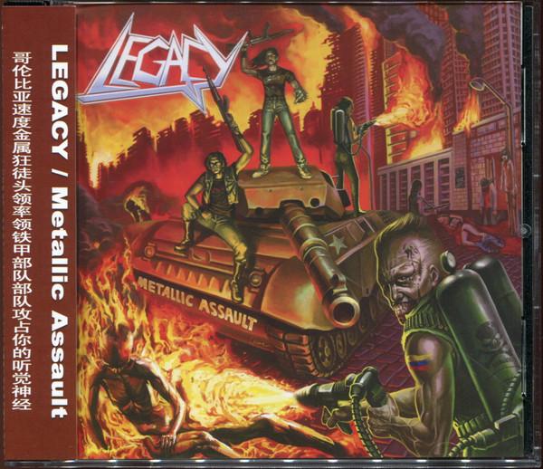 CD LEGACY (32) - Metallic Assault ADP032 AreaDeath Produ 2009 China ObiRock Used