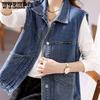 Women's Cowboy Vest Versatile Loose Jacket Spring and Autumn Workwear Pocket Vest Denim