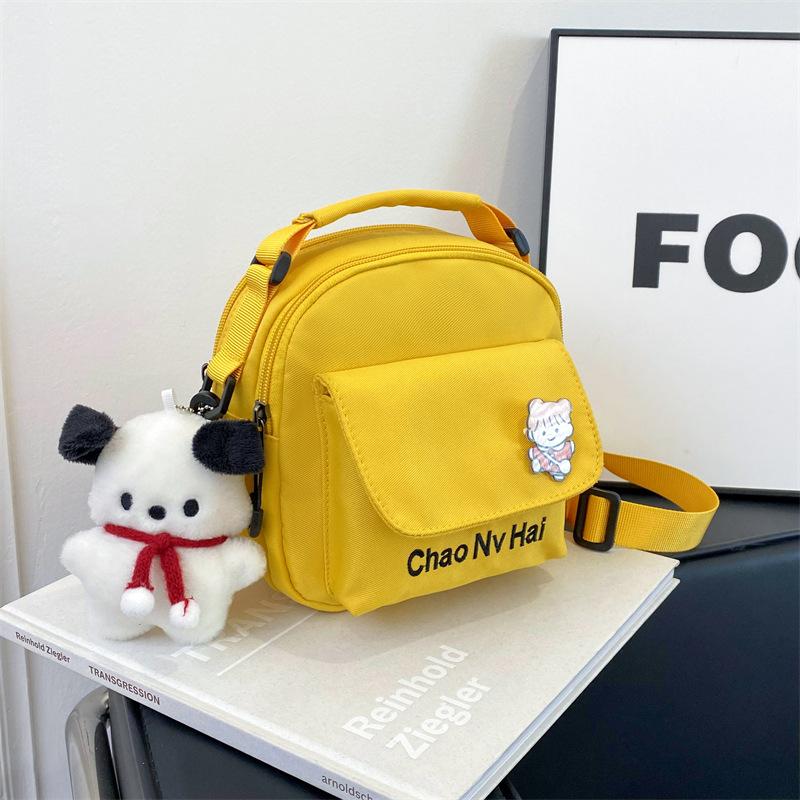 Cute Japanese canvas bag 2025 early autumn new small fresh messenger bag women's Korean version fashion simple messenger bag