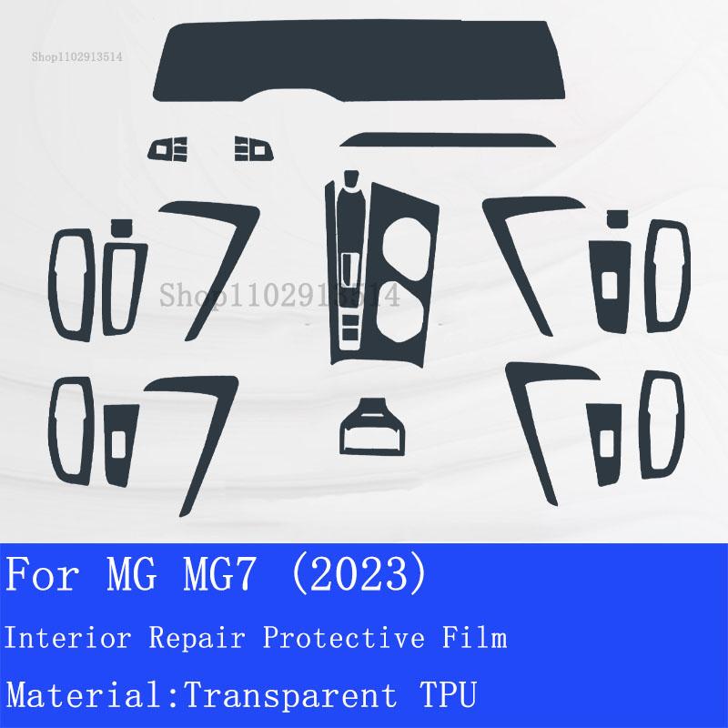 For MG MG7 Car Dashboard Cover Mat ABS Console Panel Interior Protective Film Anti-Scratch Sticker Accessories