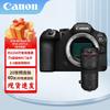 Canon Беззеркальная камера EOS R6 Mark III с объективом RF24-105mm f/2.8 (Китайская версия)