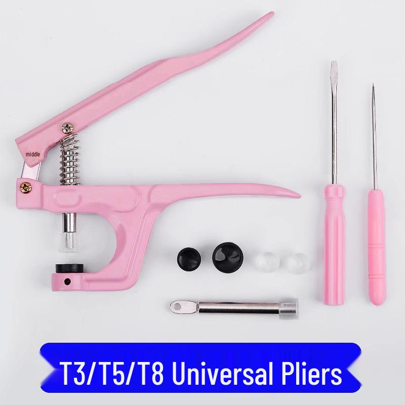 Детские кнопки: Бесшовные потайные кнопки-застежки для детской одежды