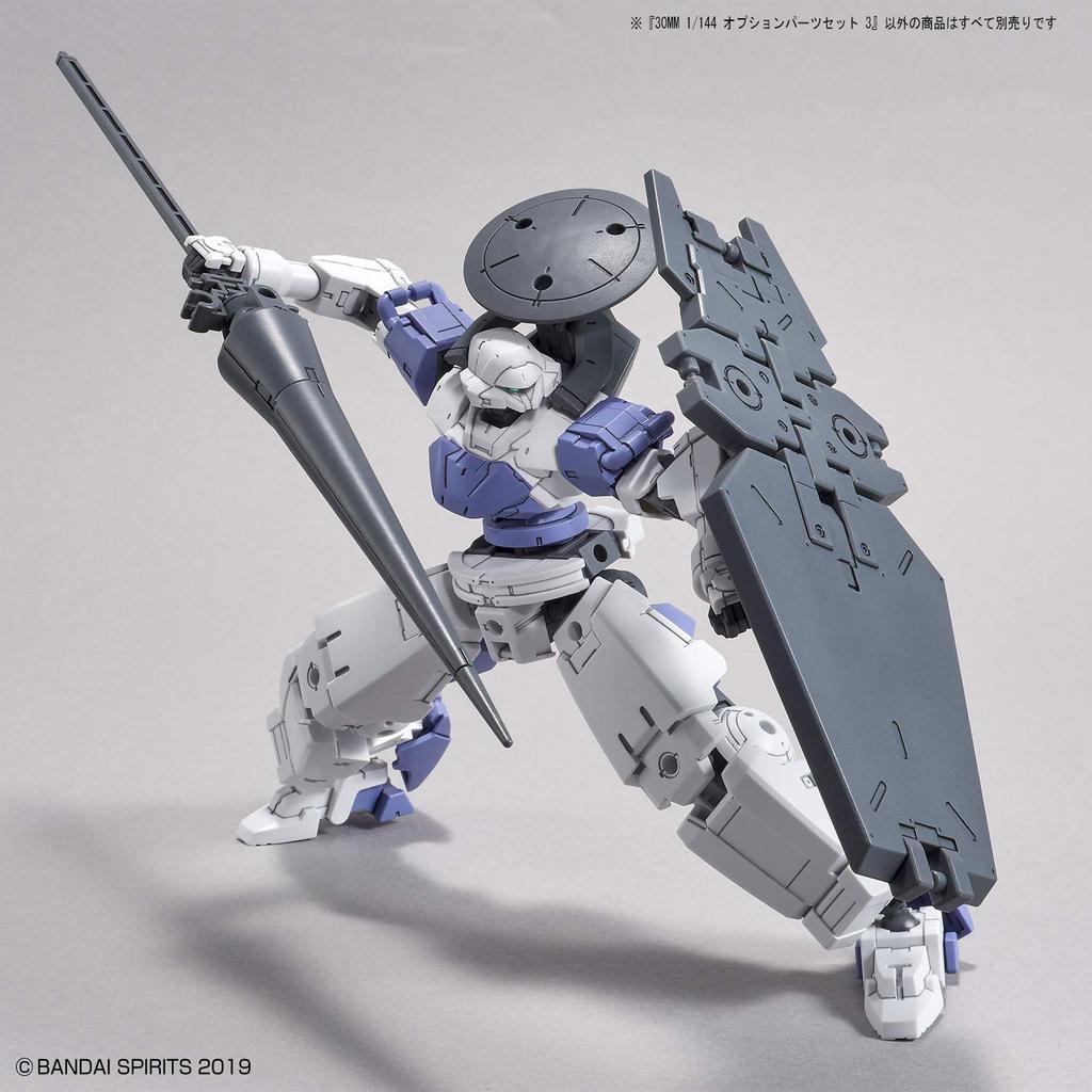 Набор дополнительных деталей 30MM 3 Масштаб Цветокодированная пластиковая модель 2530642 1/144 1/144