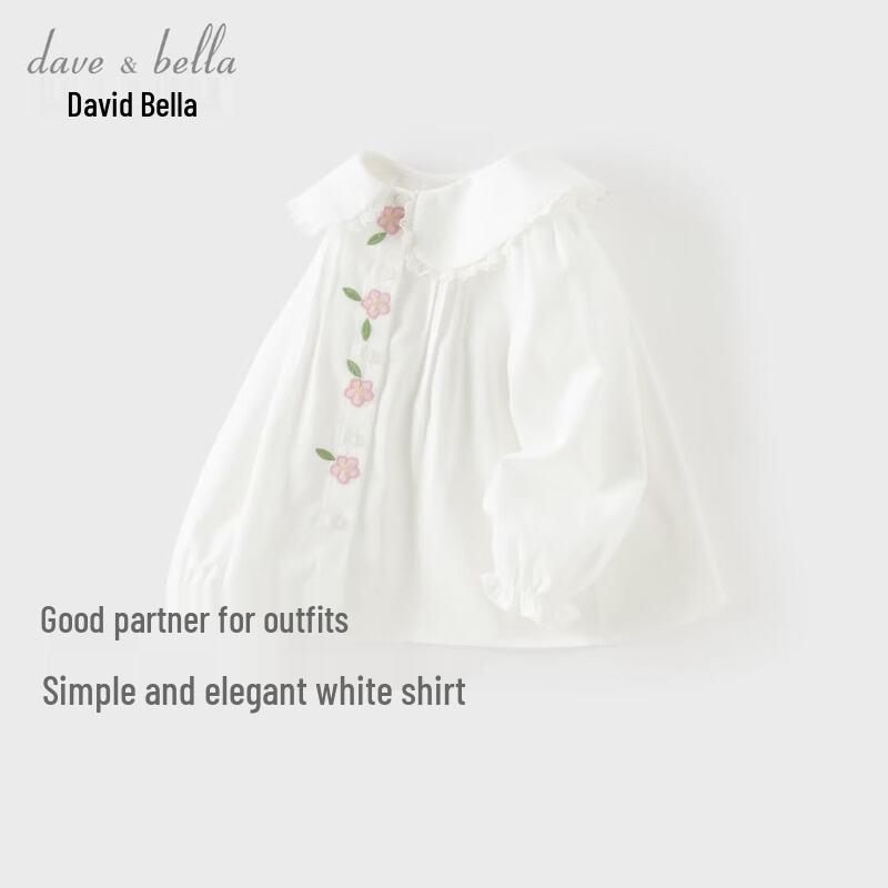 DAVE & BELLA Girls' Classic White Long-Sleeve Cotton Shirt