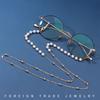 Eyeglasses Strap Anti-lost Sunglasses Lanyards Face Mask Chains Reading Glasses Cords Glasses Chain