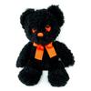 Dick Bruna Black Bear Fluffy Plush Toy Height 36cm 600170 Approx.