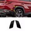 Задние брызговики Защитные накладки для Hyundai Tucson -23 Ярко-черный
