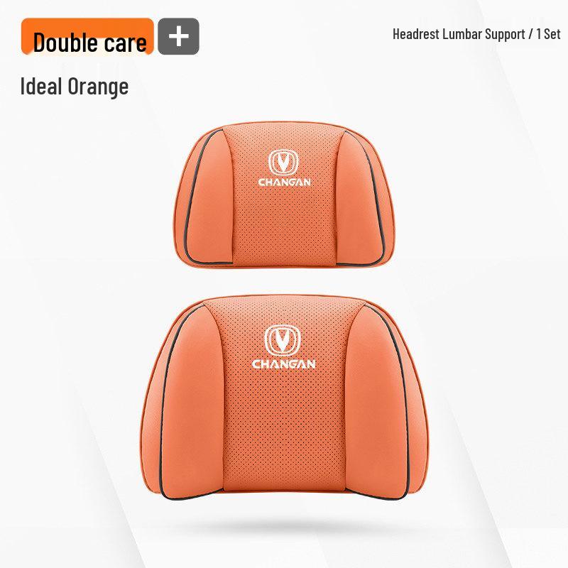 Подушка Changan для поддержки шеи и поясницы - CS75/CS55Plus/Yidong/Uni-K/Oshan, Наппа с ощущением кожи