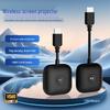 Беспроводной HDMI-передатчик 4K HD для зеркалирования экрана ноутбука, монитора и проектора