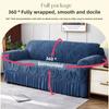Stretch Fabric Full Cover Sofa Cover Non-slip Design Dustproof Sofa Cover  2/3 Seater Couch