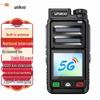 УНИКУО 4G/5G Общероссийская рация (Китайская версия)