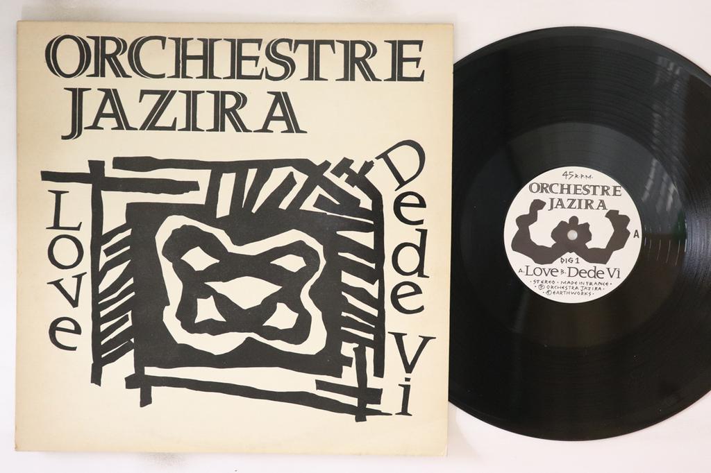 12-дюймовая пластинка ORCHESTRE JAZIRA - Love DIG1 Earthworks 1982 UK Мировая музыка Б/У