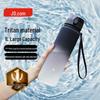 Спортивная бутылка для воды Jingdong Zhizao из Tritan
