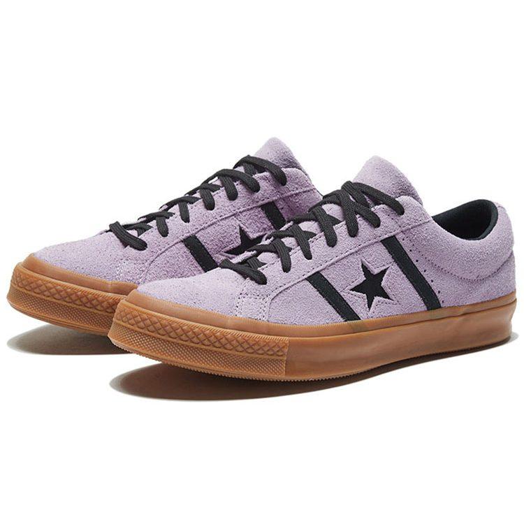 Converse One Star Academy Ox Dusty Lilac 165950C