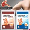 Counterpain Лечебный холодный пластырь 7x10 см 4 шт. от растяжений, скованности плеч и мышечной боли с камфорой и ментолом