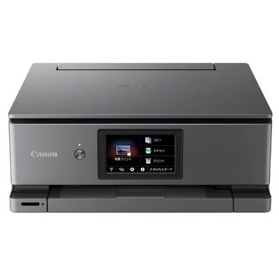 Canon Принтер A4 Струйный многофункциональный принтер PIXUS XK500 2022 Премиум Высокопроизводительная фотомодель Совместим с 6 цветами Независимая совместимая серия чернил