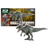 TAKARA TOMY Ania Jurassic World Гиганотозавр Животное Динозавр Игрушка Возраст 3+