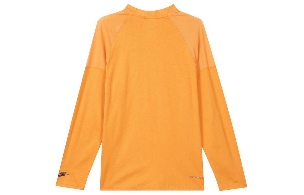 Nike Женская футболка с рукавом реглан Желтая DD4629-738