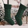 1 шт. Рождественский чулок однотонный вязаный рождественский носок праздничный мешок для конфет для дома