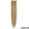MERISIHAIR Women Long Straight Wrap Around Ponytail Synthetic Fiber Long Straight Wavy Hair Extensions Daily Wear