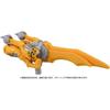 Трансформеры Звериное Пробуждение BW-01 Оружие Пробуждения Читтор Фигурка