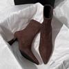 Pointy Short Heel Boots Female Korean Version Sexy Suede High Heel Socks Boots Autumn And Winter New Fashion Elastic Slim Boots