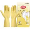 Натуральные латексные бытовые перчатки Meiliya